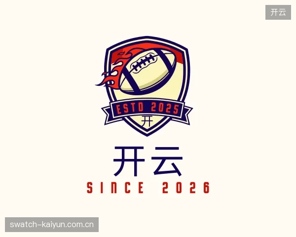 探访开云中国官网